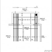 BALCONS HT RDC ARM